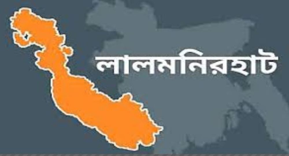 লালমনিরহাটের আদিতমারীতে ট্রেনে কাটা পড়ে তরুণীর মৃত্যু