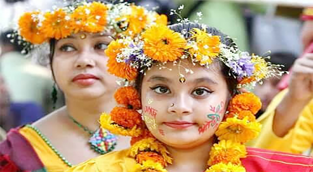 ফুল ফুটুক আর নাই বা ফুটুক আজ বসন্ত