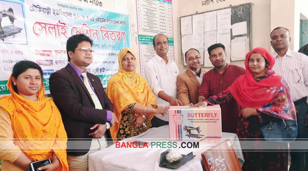 ধুনটে অসহায় নারীরা পেল সেলাই মেশিন