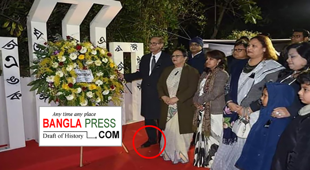 ইতালিতে শহীদ মিনারে রাষ্ট্রদূতের জুতা পায়ে পুষ্পস্তবক অর্পন
