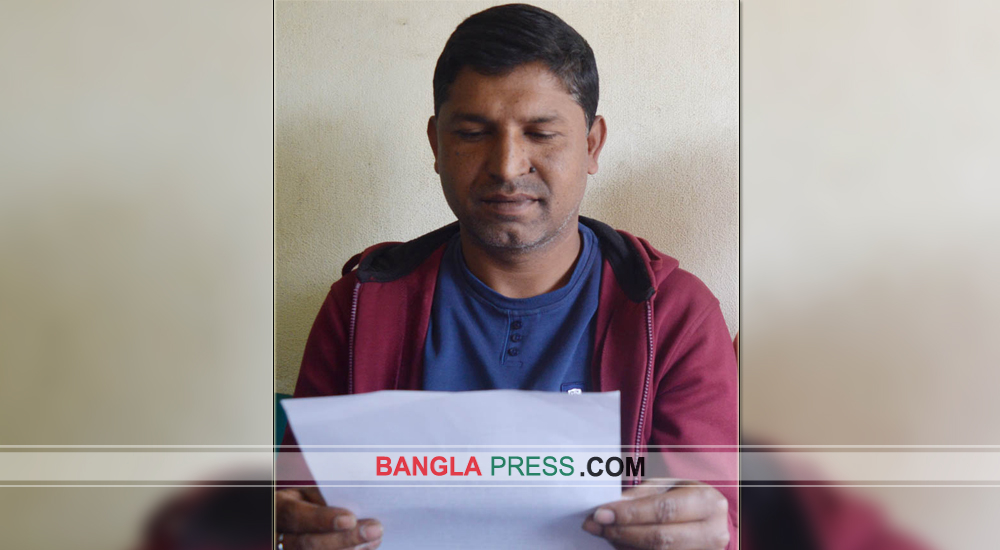 ধুনটে বিদ্যালয়ে শিক্ষার পরিবেশ ব্যাহত করার অভিযোগে সংবাদ সম্মেলন