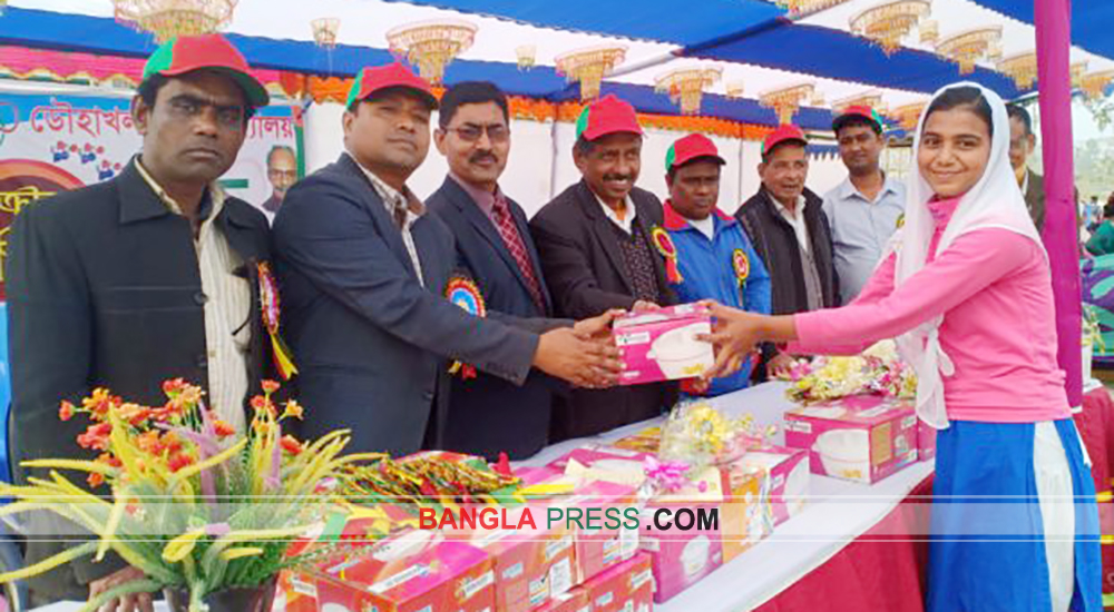 ডৌহাখলা উচ্চ বিদ্যালয়ে ১০৭তম বার্ষিক ক্রীড়া উৎসব
