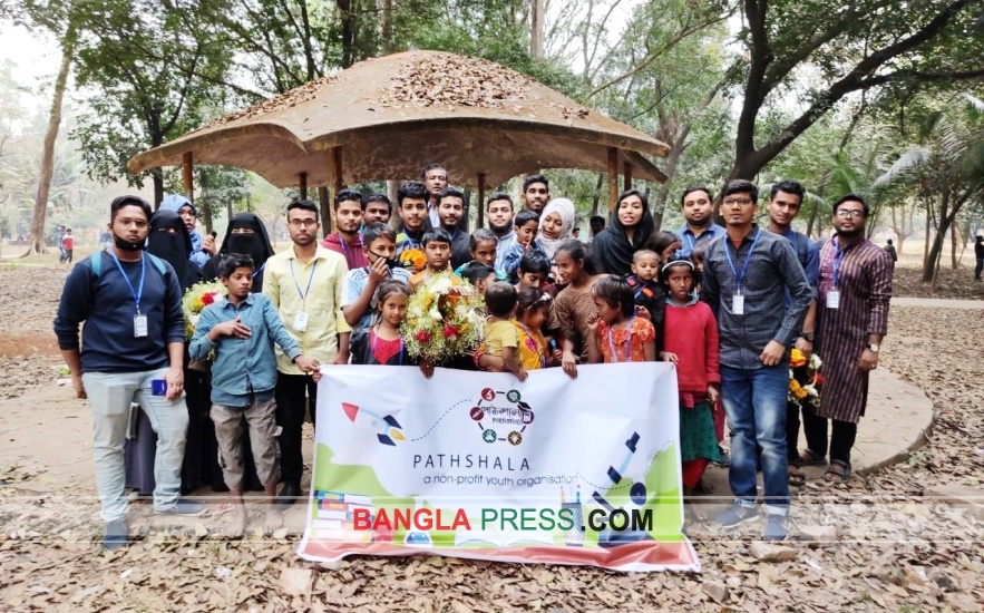 পাঠশালার প্রতিষ্ঠাবার্ষিকী পালন ও ঢাকা জোনের কমিটি গঠন