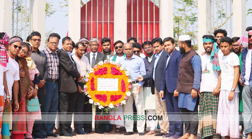 বঙ্গবন্ধু শেখ মুজিবুর রহমান বিজ্ঞান ও প্রযুক্তি বিশ্ববিদ্যালয়ে কৃষিবিদ দিবস ২০২০ পালিত