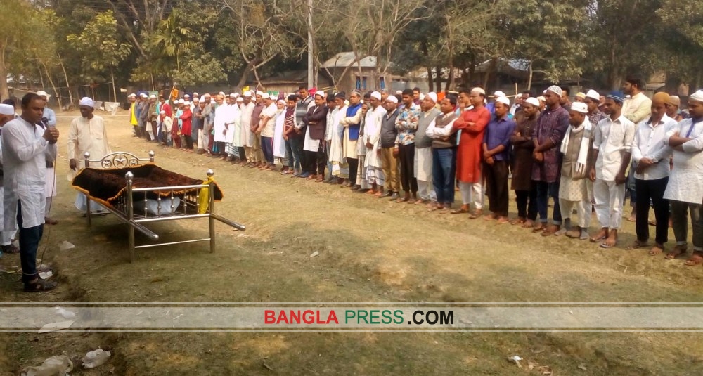 ডোমারে ব্যাংক কর্মকর্তা নূর উদ্দিনের জানাজা অনুষ্ঠিত