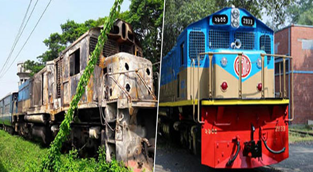 পোড়া ইঞ্জিনটিকে মেরামত করল পার্বতীপুরের রেলওয়ে কারখানা