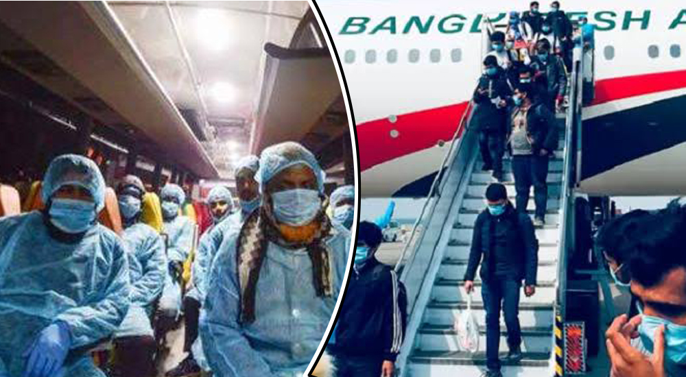 চীন থেকে ৩১২ বাংলাদেশিকে ফেরাতে ব্যয় ২ কোটি ৩০ লাখ টাকা