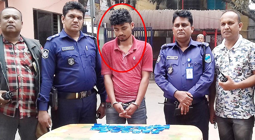 নরসিংদীতে ৫ হাজার ইয়াবাসহ আটক ১