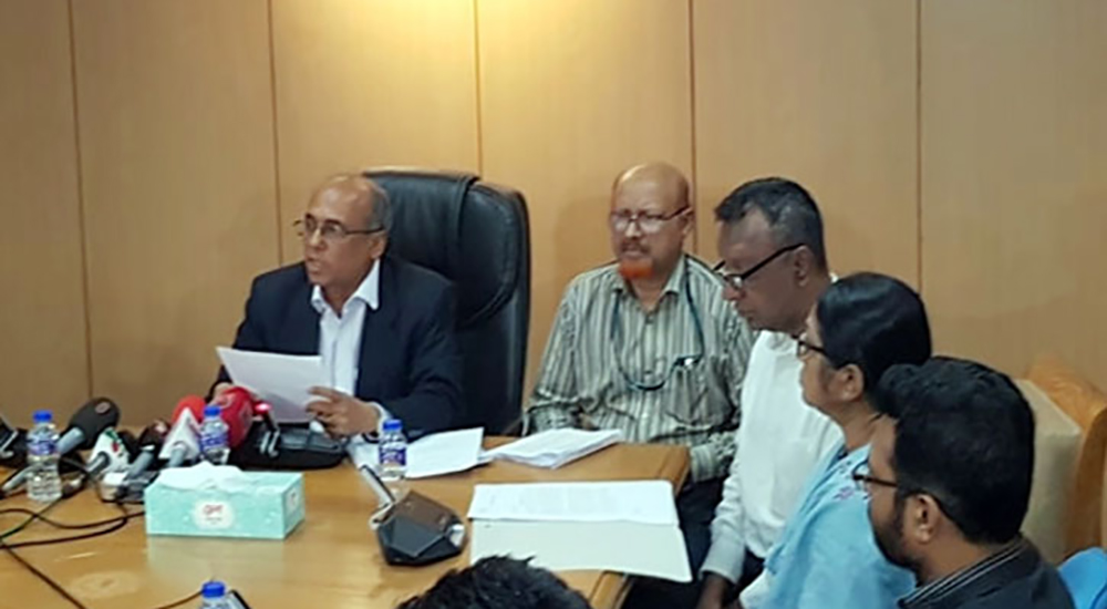'ব্যাংক দেওলিয়া হলে গ্রাহক ১ লাখ টাকা পাবে' এর ব্যাখা দিলো বাংলাদেশ ব্যাংক
