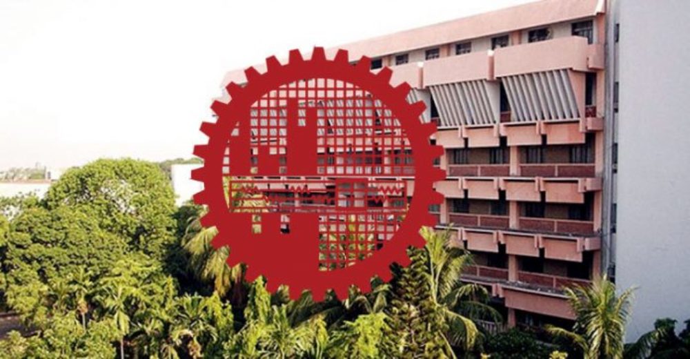 সমন্বিত ভর্তি পরীক্ষায় থাকছে না বুয়েট