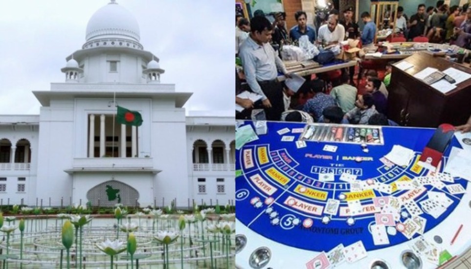 ১৩ ক্লাবসহ সারাদেশে জুয়া বন্ধে হাইকোর্টের নির্দেশ