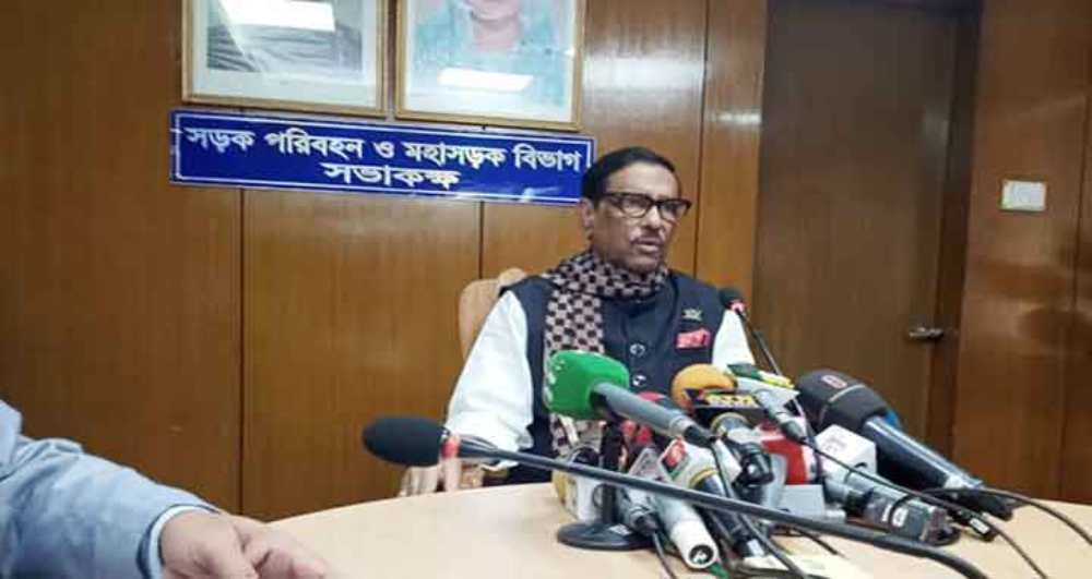 ভোটের প্রতি মানুষের অনীহা গণতন্ত্রের জন্য শুভ নয় : কাদের