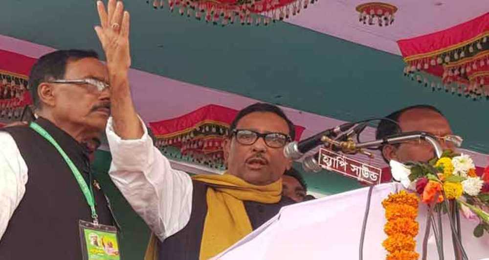 খালেদার প্যারলে মুক্তি নিয়ে লিখিত আবেদন আসেনি : কাদের