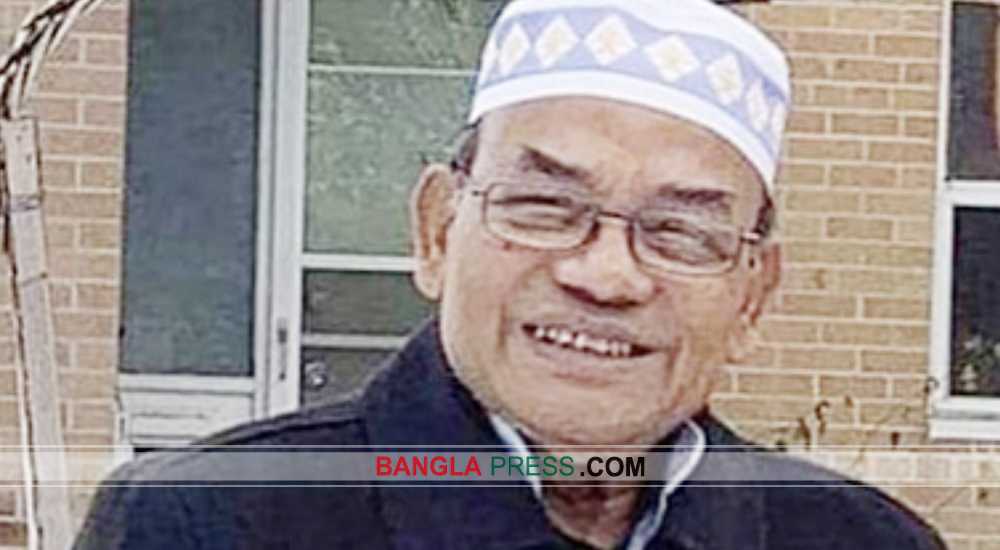 বাদশার মৃত্যুতে চন্দ্র শেখর দওের শোক প্রকাশ