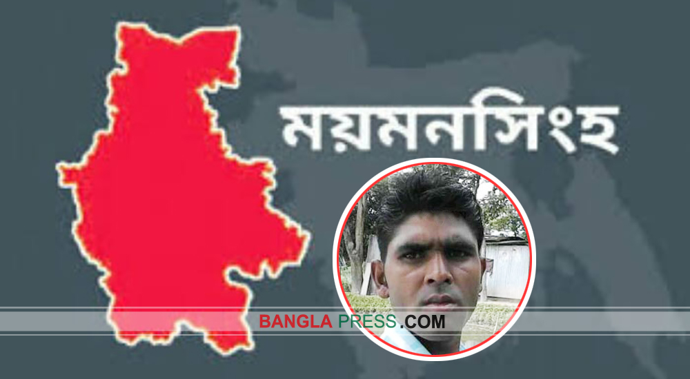 গৌরীপুরে বিদ্যুৎপৃষ্ট হয়ে গার্মেন্ট কর্মী নিহত