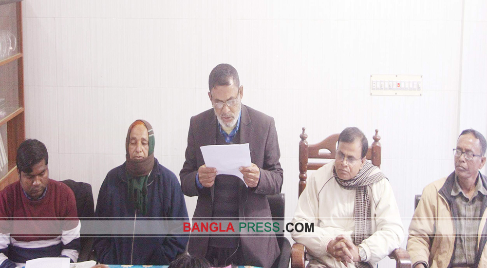 জমি উদ্ধারের দাবিতে গাংনীতে সংবাদ সম্মেলন