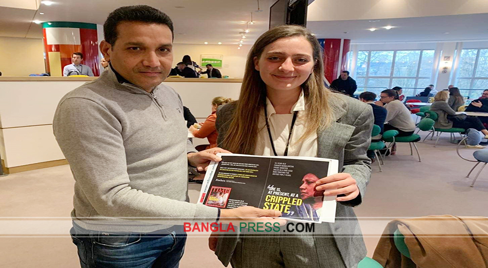খালেদা জিয়ার জামিন না হওয়ায় বেলজিয়াম বিএনপির ক্ষোভ