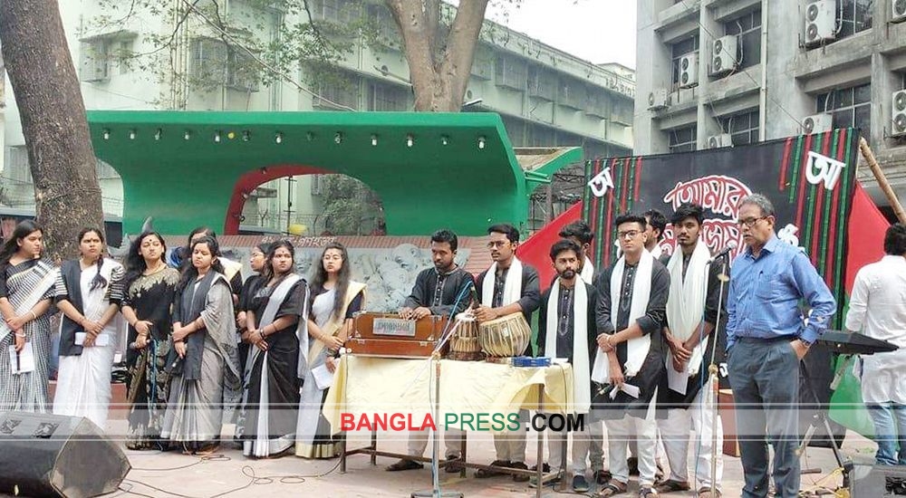 আন্তর্জাতিক মাতৃভাষা দিবস উপলক্ষে জবি উদীচীর ‘আমার মাতৃভাষা’ অনুষ্ঠান