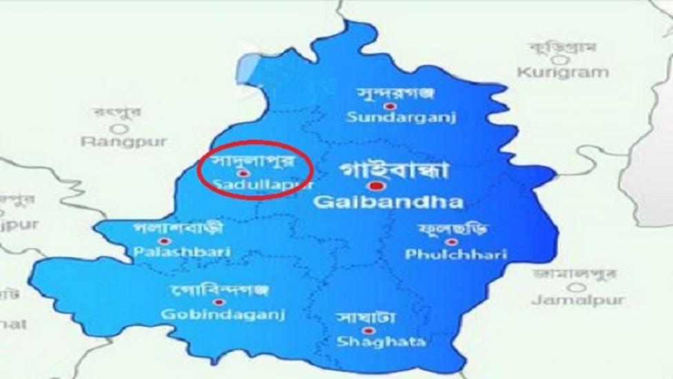 এবার গাইবান্ধার সাদুল্লাপুর লকডাউন