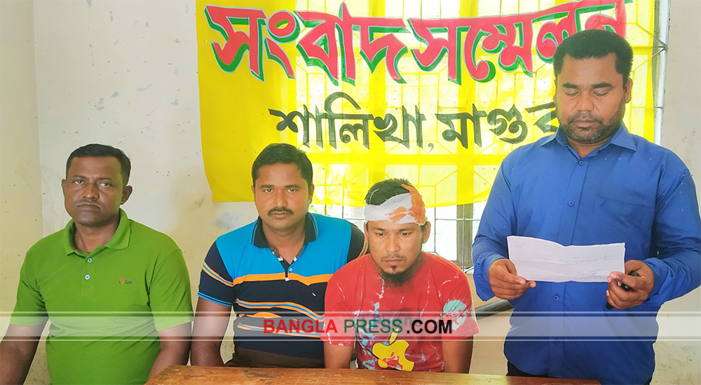ক্রয়কৃত জমিতে যেতে বাঁধা : সংবাদ সম্মেলনে আঁকুতি