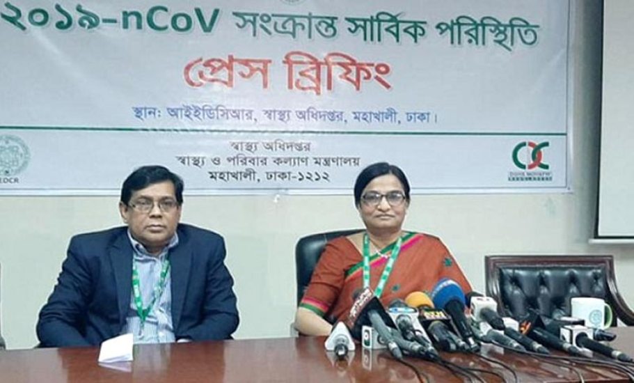 করোনায় মৃতের সংখ্যা বেড়ে ৪, আক্রান্ত ৩৯ জন
