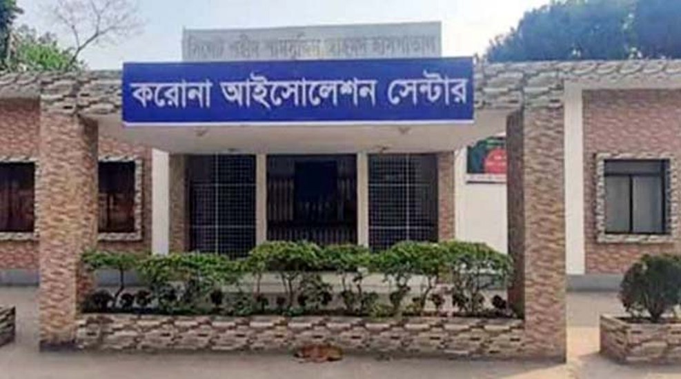 সিলেটে আইসোলেশনে থাকা প্রবাসী নারীর মৃত্যু