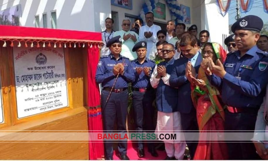 ঝিনাইদহের কোটচাঁদপুর মডেল থানা ভবন উদ্বোধন