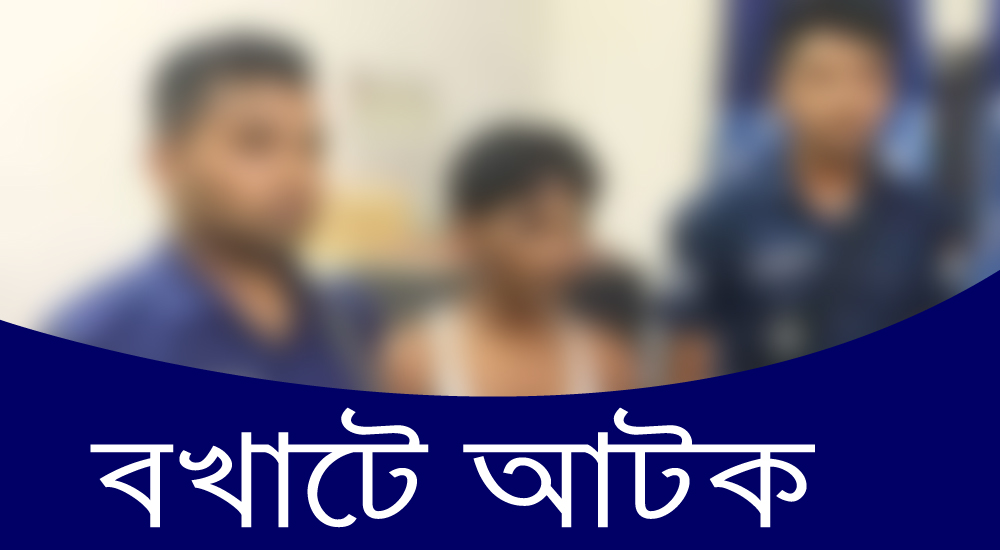 ঝিনাইদহে কিশোরীকে শ্লীলতাহানির চেষ্টা, আটক ১
