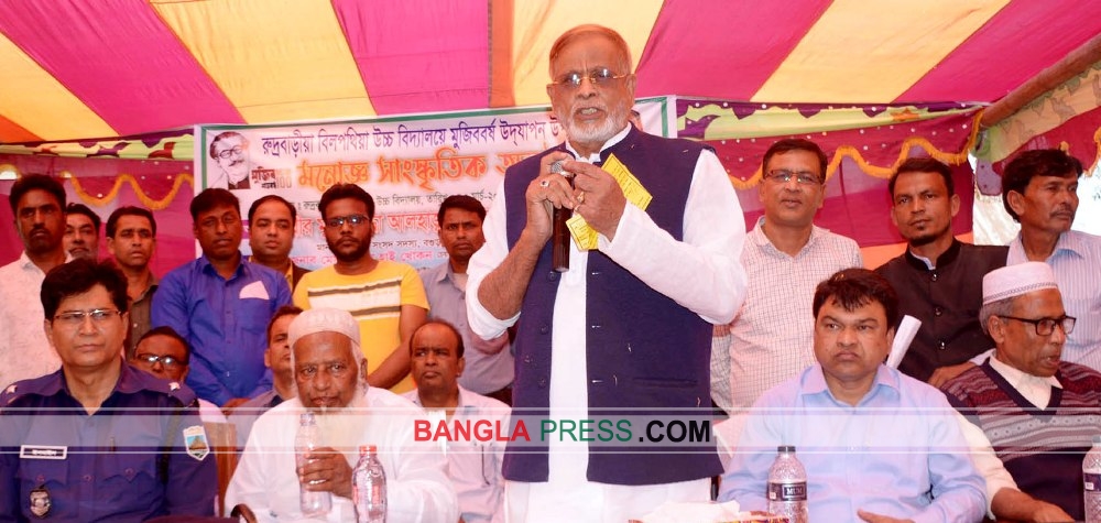 শিক্ষার মানোন্নয়নের চেষ্টায় কোনো ছাড় নয় -হাবিবর রহমান এমপি