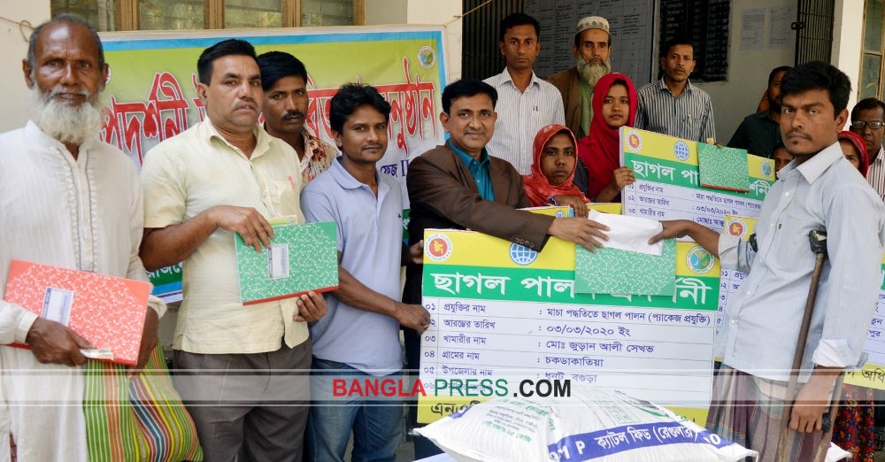 ধুনটে প্রান্তিক খামারিদের প্রনোদনা প্রদান
