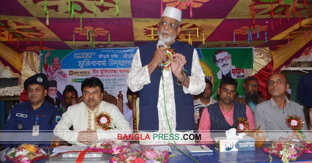 সরকার প্রযুক্তি নির্ভর শিক্ষায় সর্বোচ্চ গুরুত্ব দিয়েছে-এমপি হাবিবর রহমান