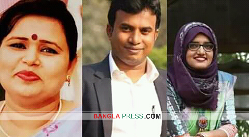 জবিতে নতুন তিন সহকারী প্রক্টর নিয়োগ