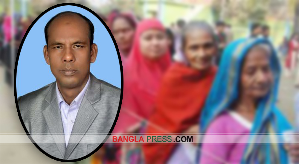 নির্বাচনের ৪ বছর পর হযরত আলীকে চেয়ারম্যান পদে বিজয়ী ঘোষণা