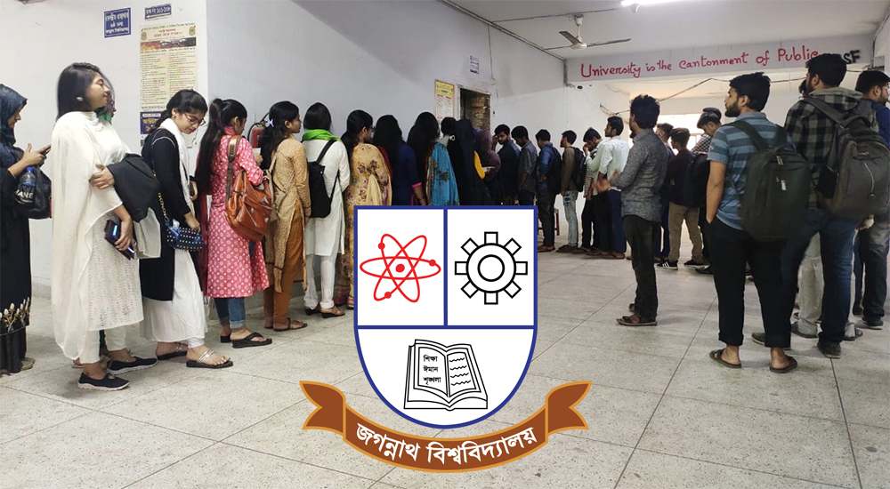 জবির ১৬ তলা ভবনে ৮ হাজার শিক্ষার্থীর একটি মাত্র লিফট