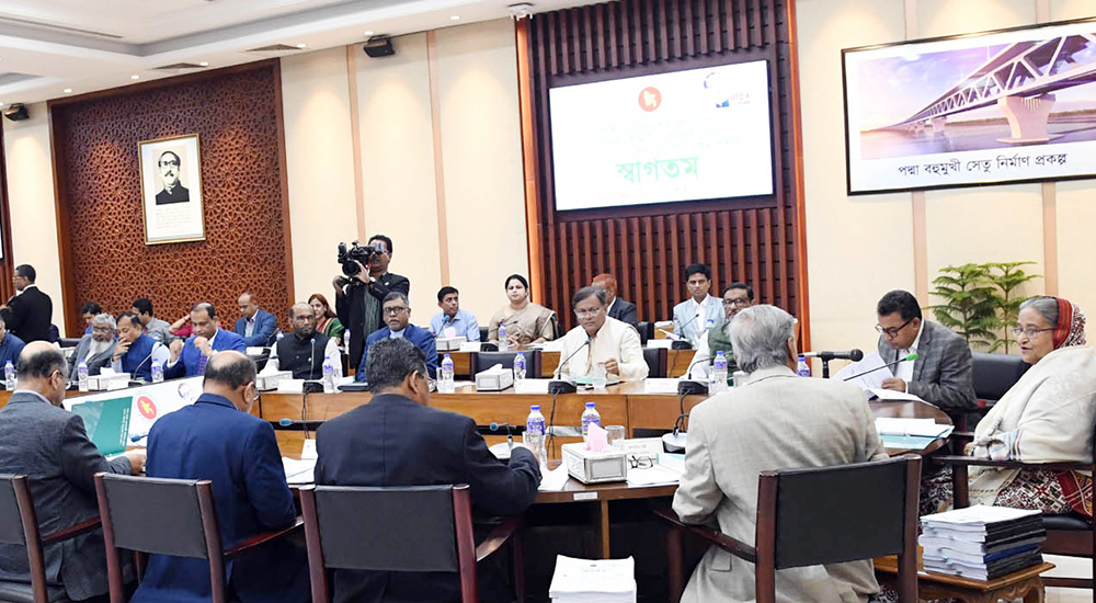 ১০ হাজার ৪৬৮ কোটি টাকা ব্যয়ে ৮ প্রকল্প অনুমোদন