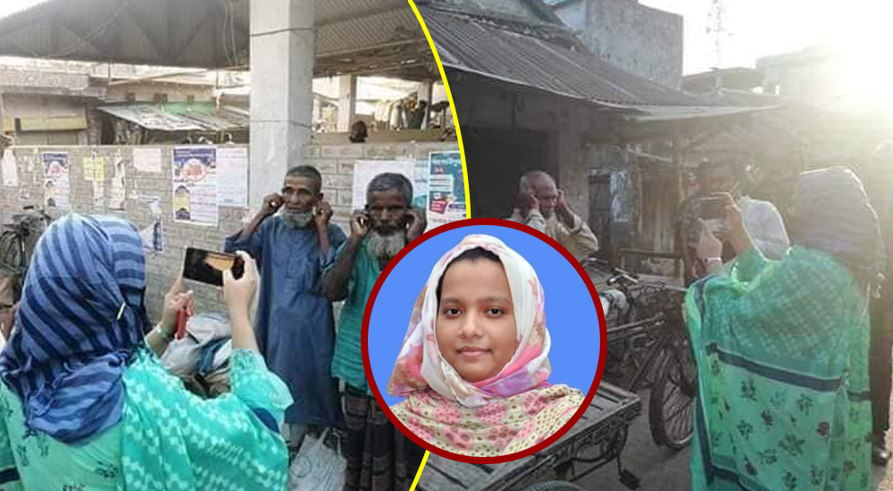 বয়স্ক ভ্যানচালককে কানধরে উঠবস করানো ছবি ভাইরাল
