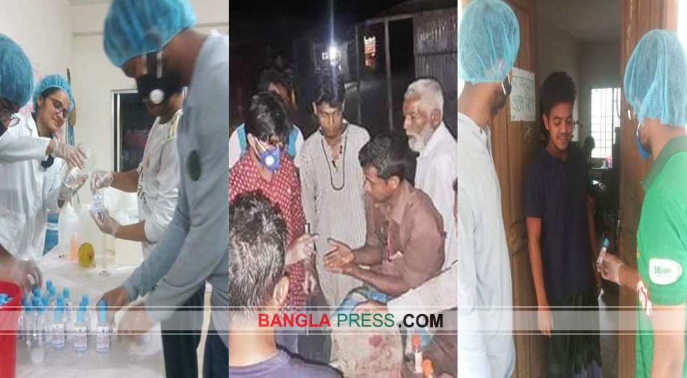 বৃদ্ধাশ্রম থেকে শ্রমজীবী : দ্বারে দ্বারে বশেমুরবিপ্রবির ছাত্র ইউনিয়ন