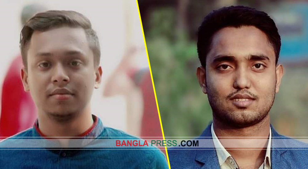 জবির বরগুনা জেলা ছাত্রকল্যাণ পরিষদের সভাপতি নাইমুর সম্পাদক আকাশ