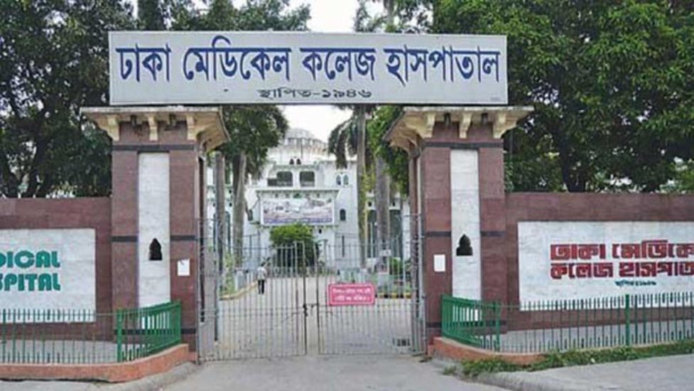 এবার ঢামেকের ৪ চিকিৎসক কোয়ারেন্টাইনে