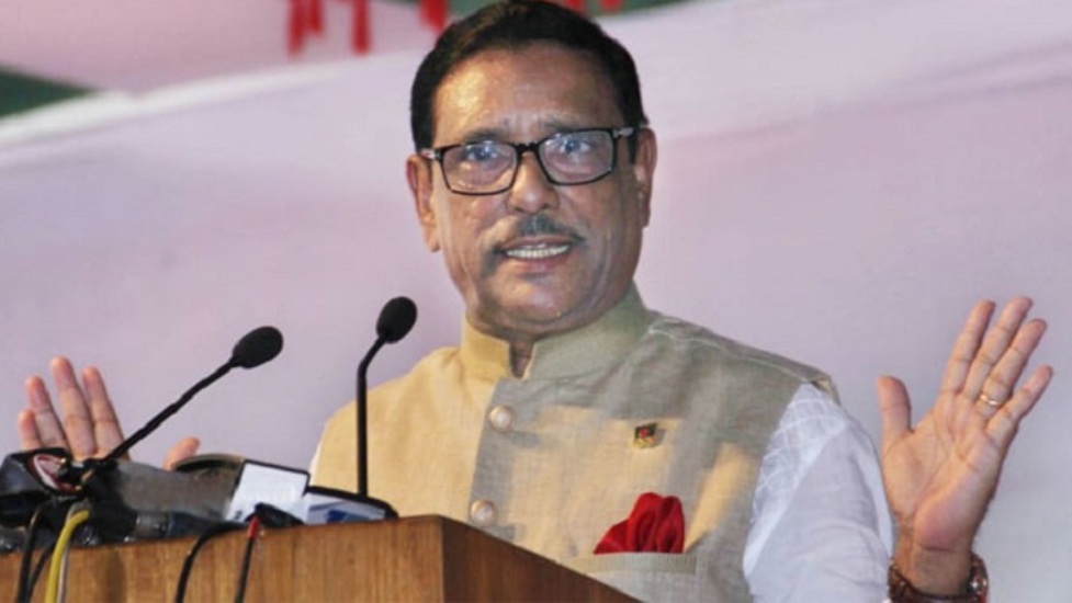মোদির নয়, মুজিববর্ষেরই বিরোধিতা করছে বিএনপি: কাদের