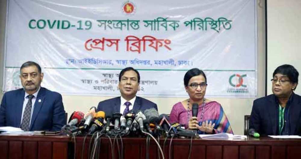 দেশে নতুন করে কেউ করোনায় আক্রান্ত হয়নি : আইইডিসিআর
