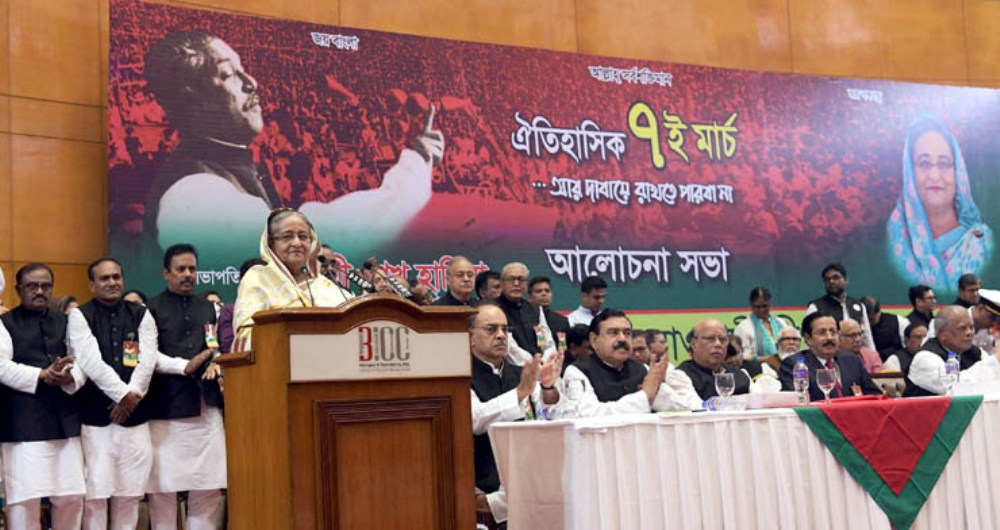 মুজিব বর্ষে কেউ ভূমিহীন-গৃহহীন থাকবে না: প্রধানমন্ত্রী