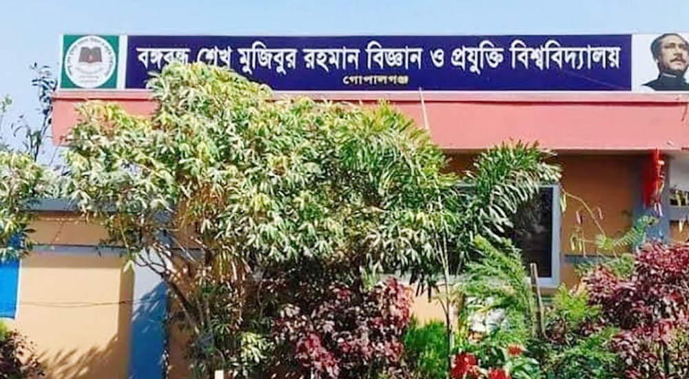 করোনা মোকাবেলায় বশেমুরবিপ্রবিতে জনসাধারণের প্রবেশে নিষেধাজ্ঞা জারি