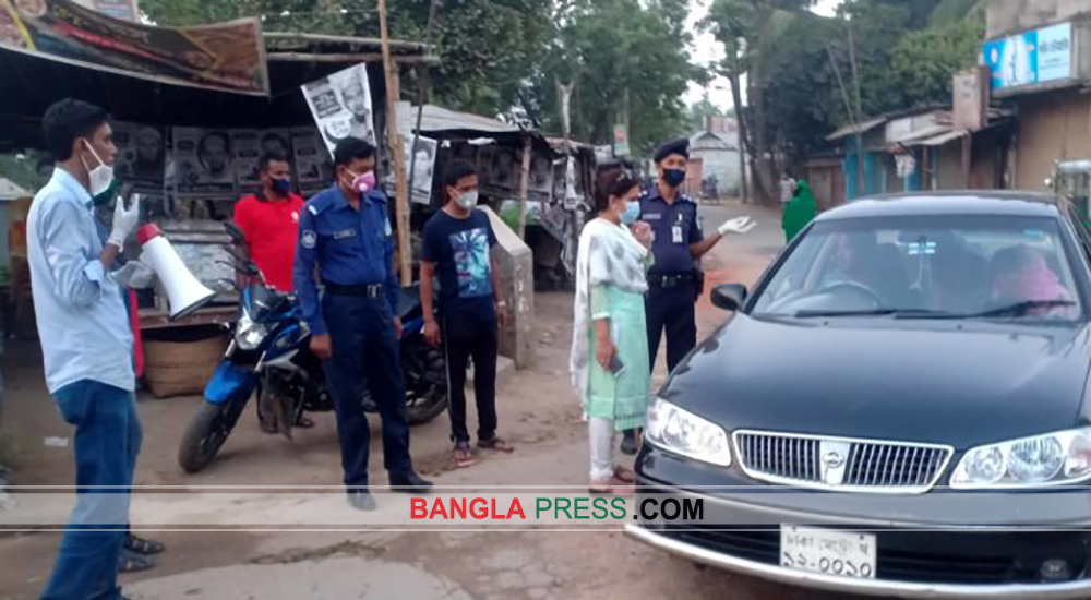 গৌরীপুরে করোনা ভাইরাস সংক্রামণ ঠেকাতে ভ্রাম্যমাণ আদালতের জরিমানা
