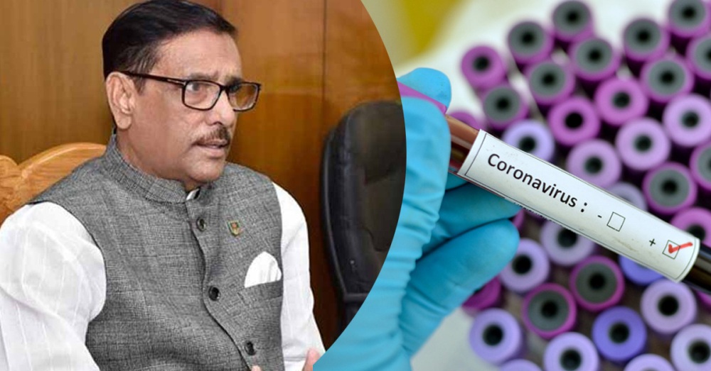 'কর্মহারাদের খুঁজে বের করে বাড়ি বাড়ি গিয়ে ত্রাণ দিতে হবে'