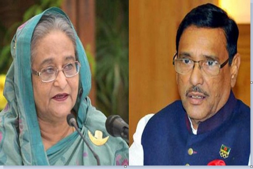 ওবায়দুল কাদেরকে বাসা থেকে বের হতে মানা করেছি : প্রধানমন্ত্রী