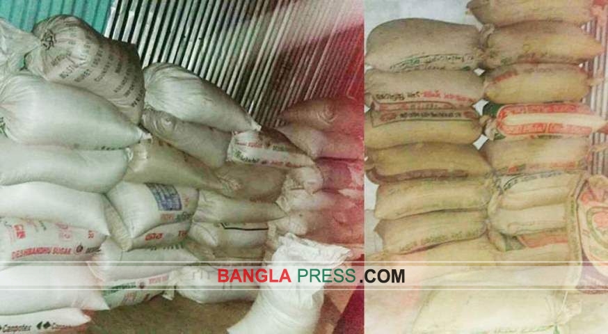 গৌরীপুরে ১০ টাকা কেজির আরো ৬৭ বস্তা চাল উদ্ধার করলো পুলিশ