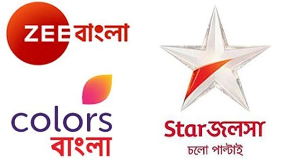ঘরবন্দিদের বিনোদনে স্টার জলসা-জি বাংলা`য় পুরোনো ধারাবাহিক