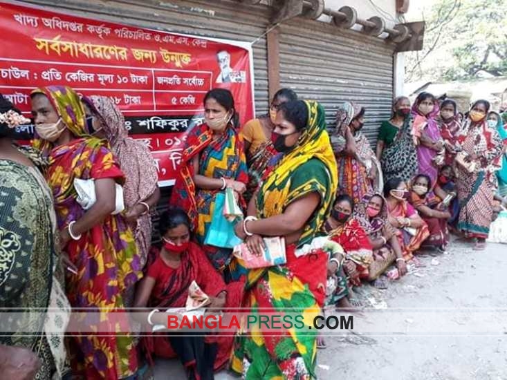 ঝিনাইদহে ১০ টাকা কেজি দরে চাল বিক্রি শুরু