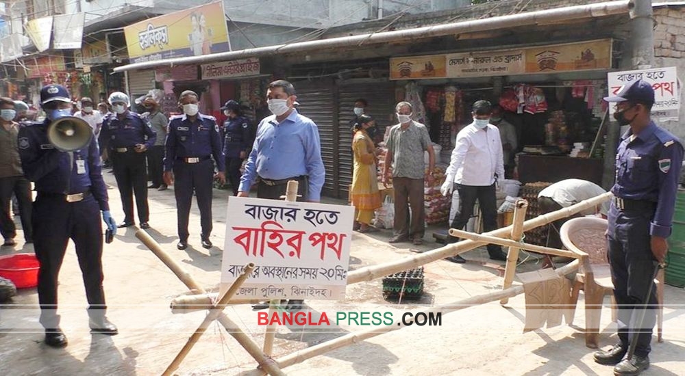 নির্দিষ্ট সময়ের মধ্যে শেষ করতে হবে কেনাকাটা